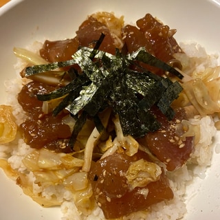 かさまし 節約‪✿‬✿簡単 マグロと野菜の漬け丼♡